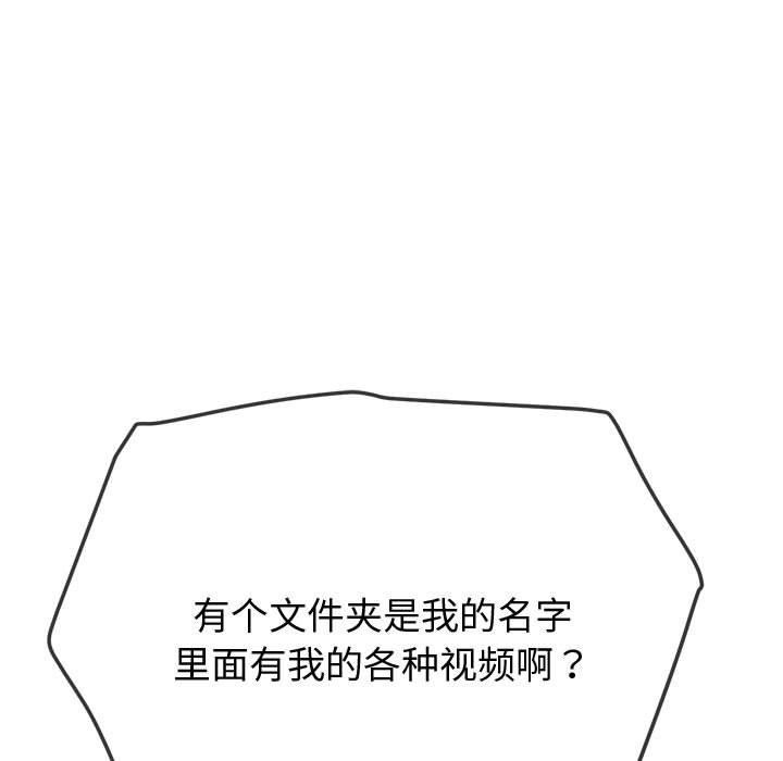 第66张
