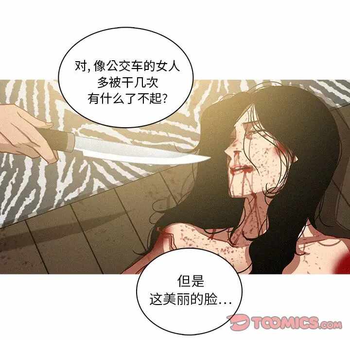 第50张