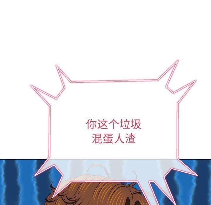 第70张