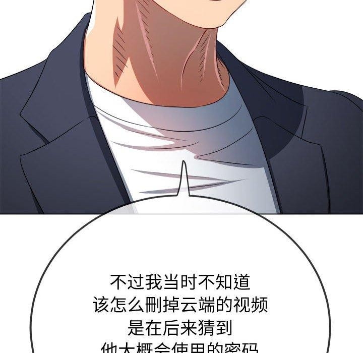 第57张