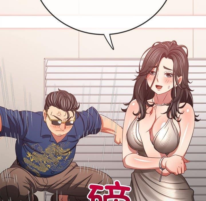 第102张