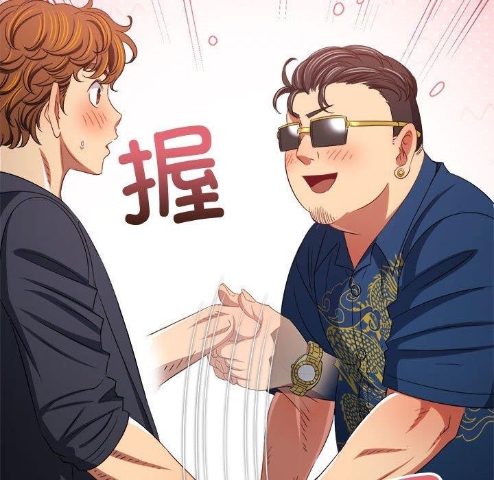 第112张