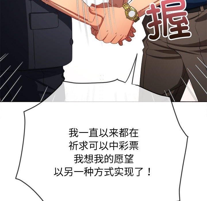 第117张