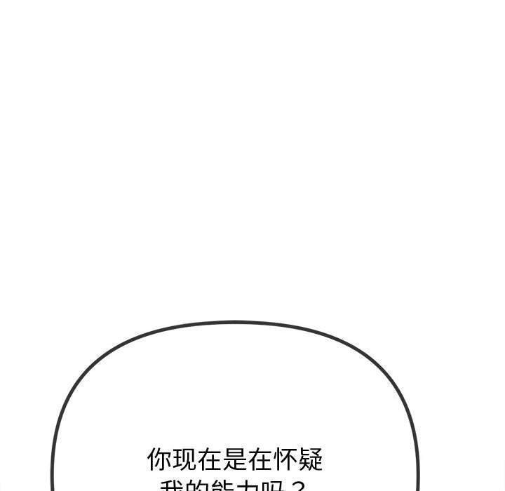 第149张