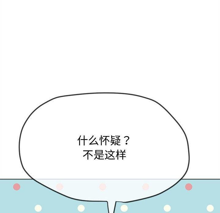 第163张