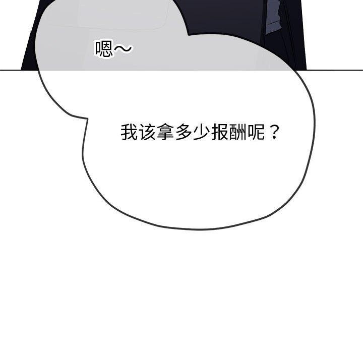 第186张