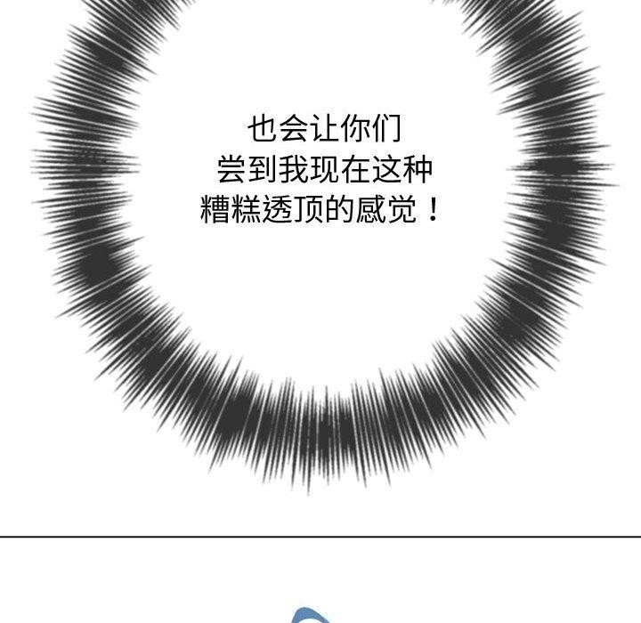 第99张