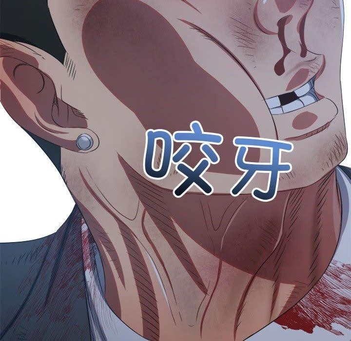 第104张