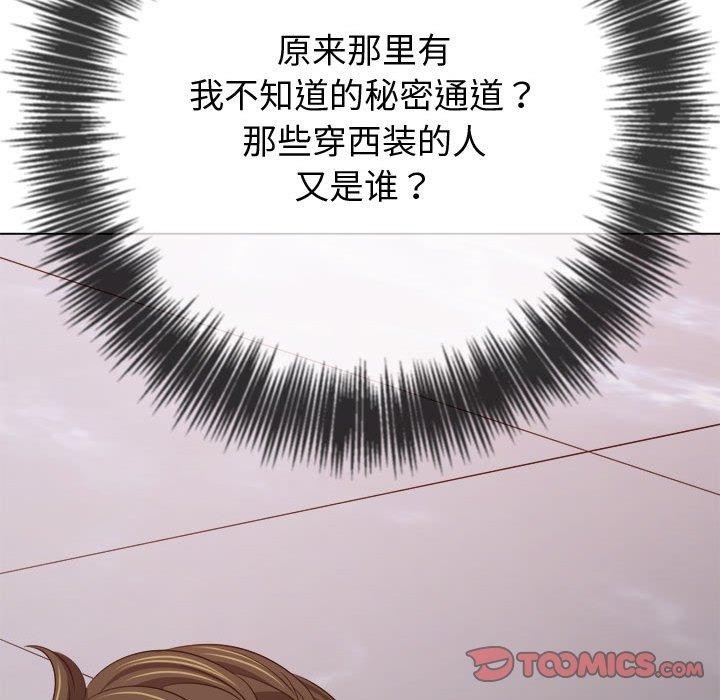 第185张