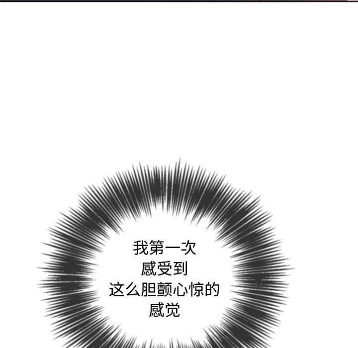 第31张