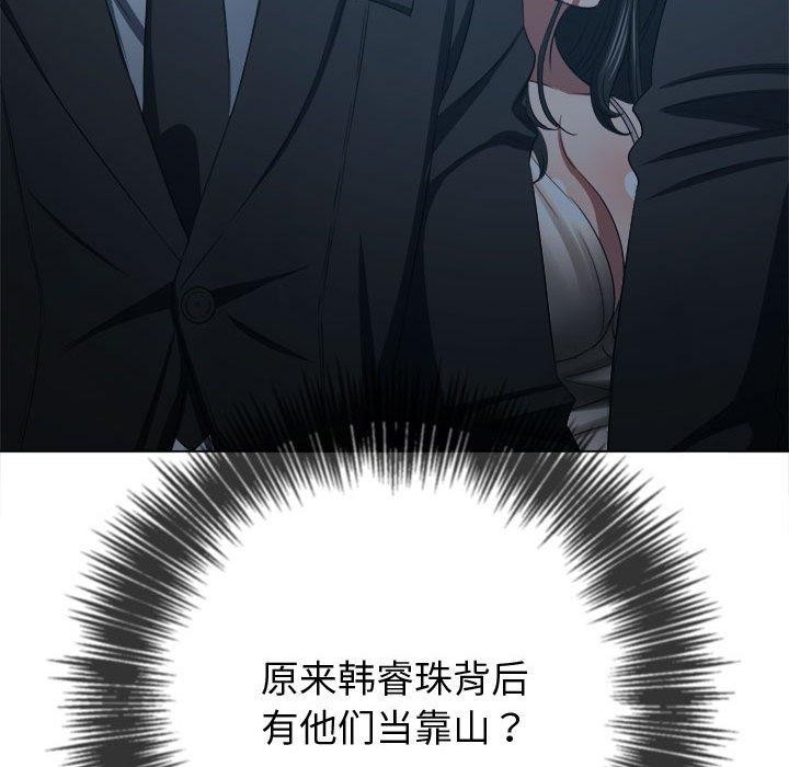 第41张