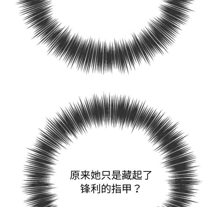 第44张