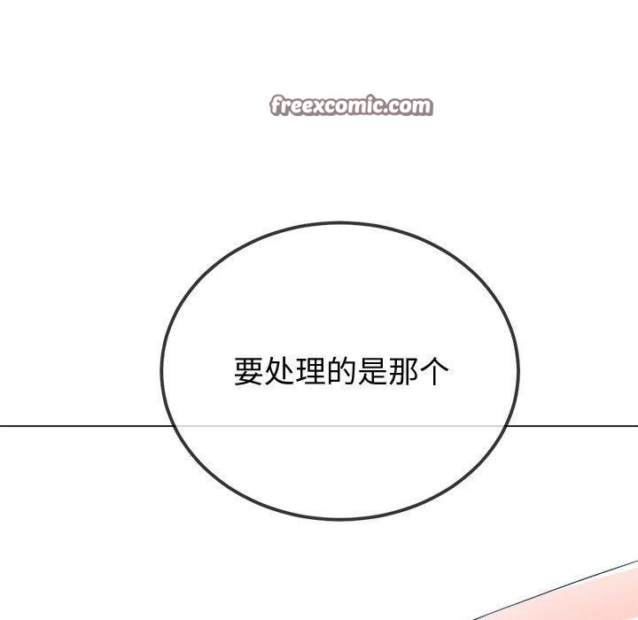 第51张