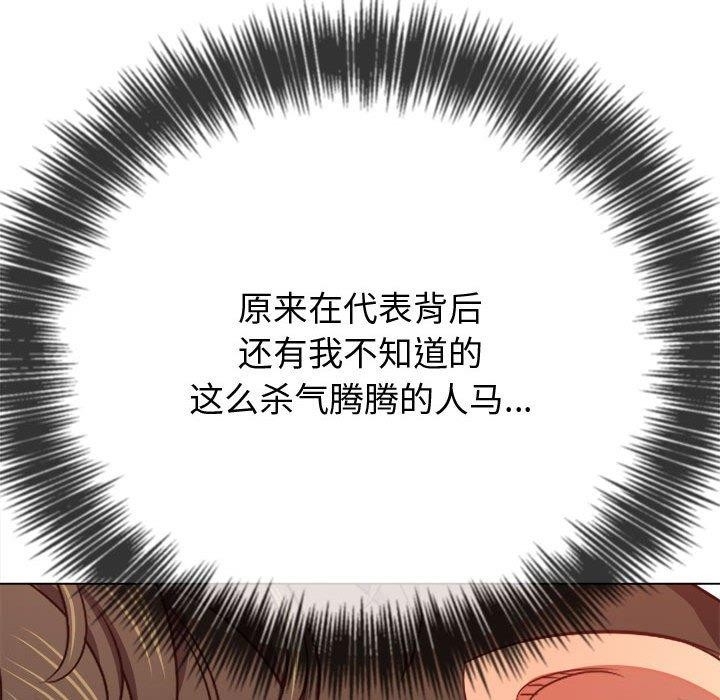 第58张