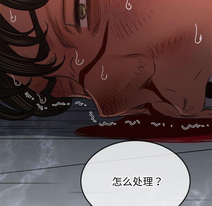 第65张