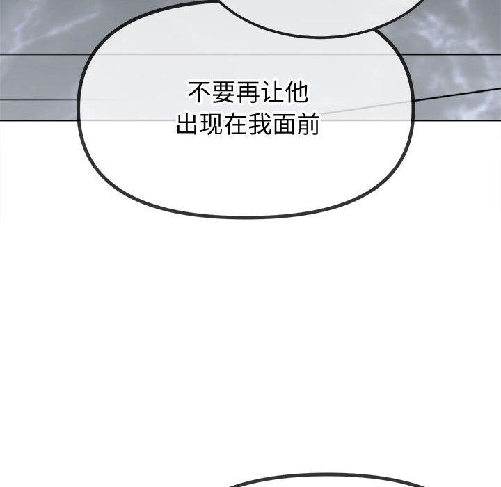 第69张
