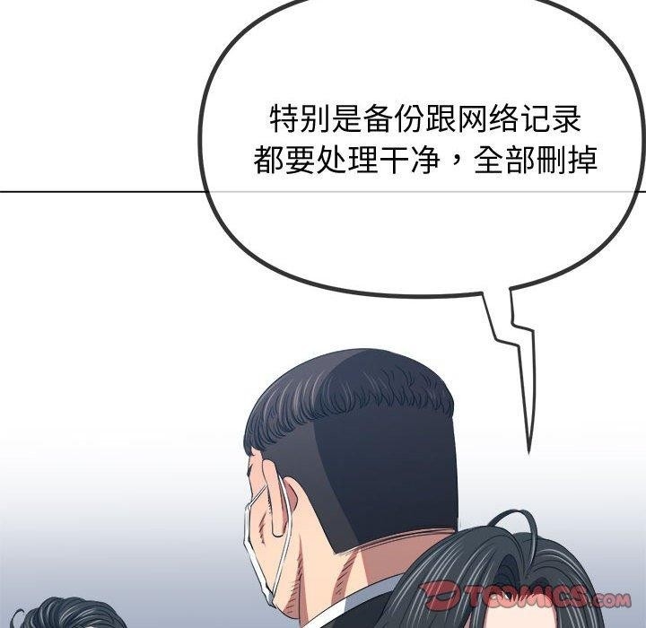 第72张