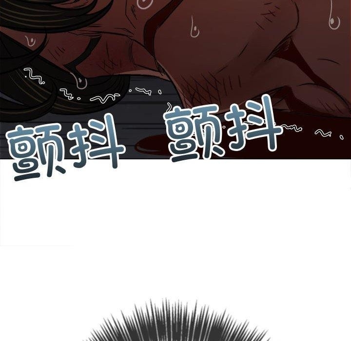 第86张