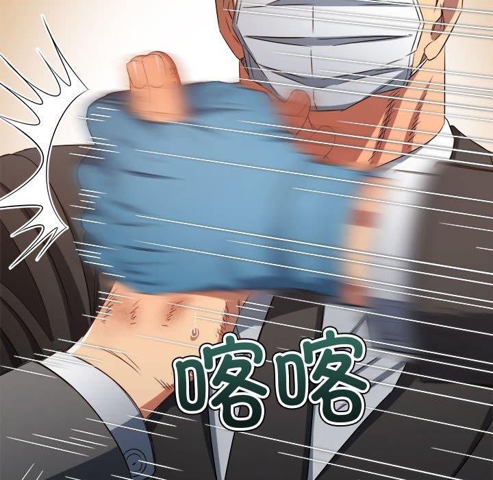第122张