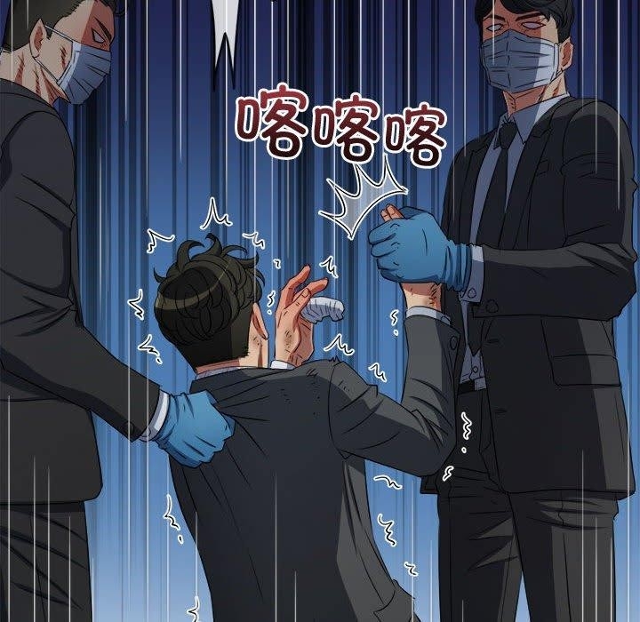 第131张
