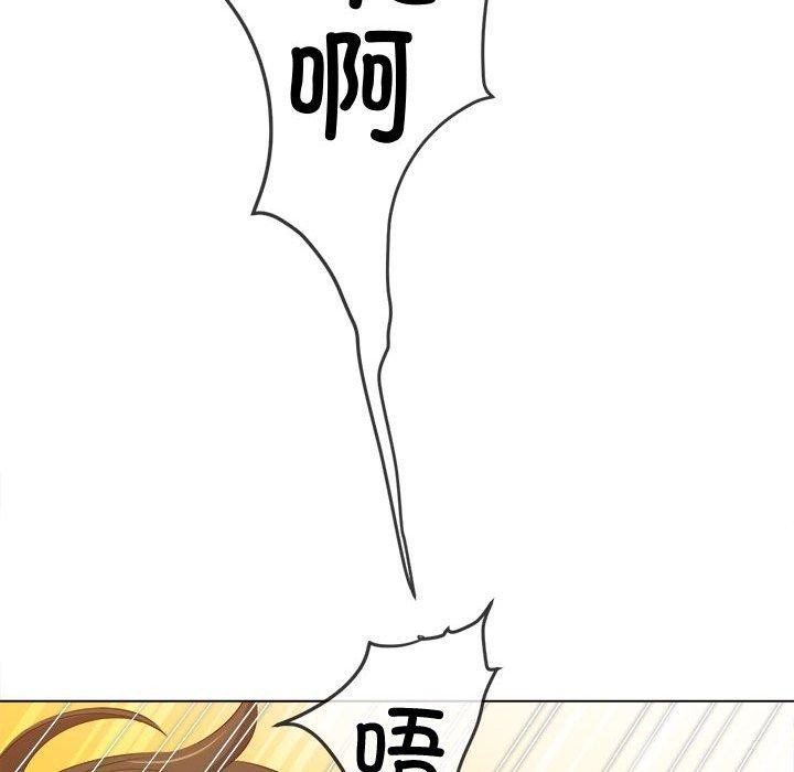 第138张