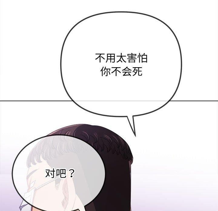 第157张