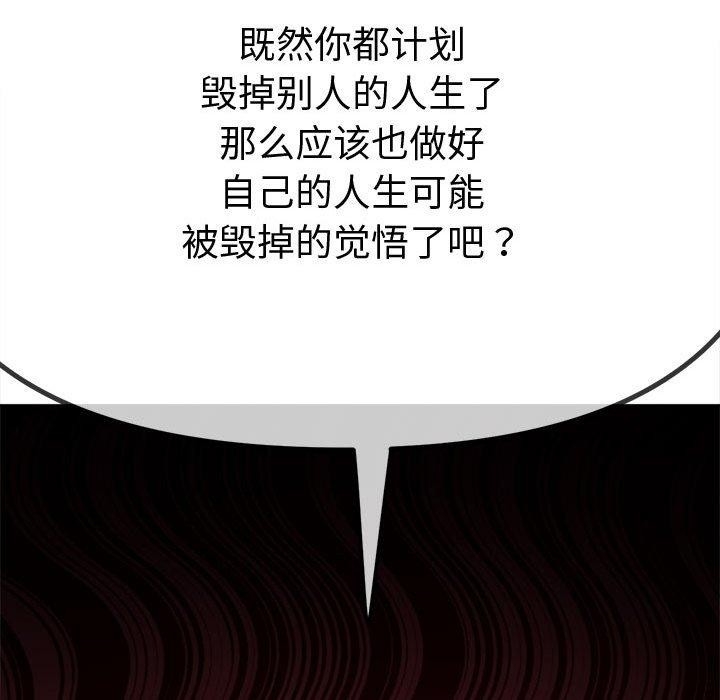 第181张