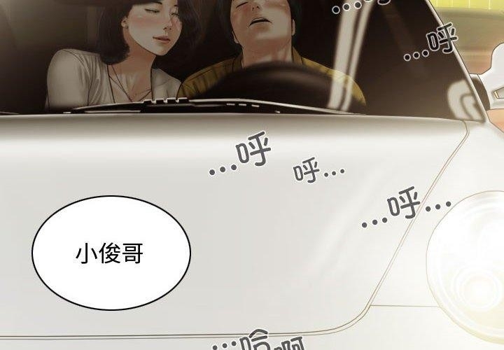 第4张