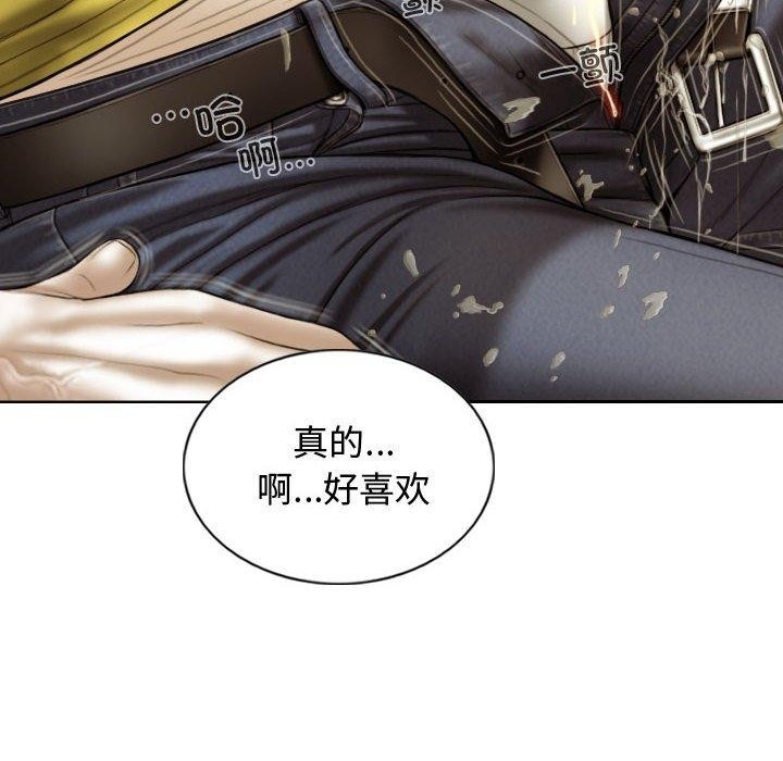 第17张