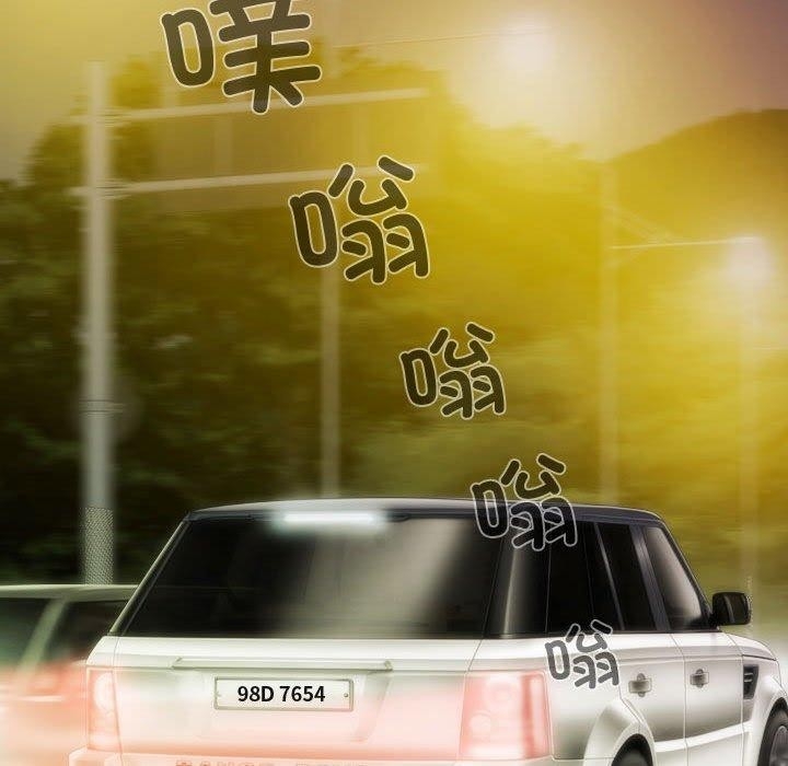 第32张