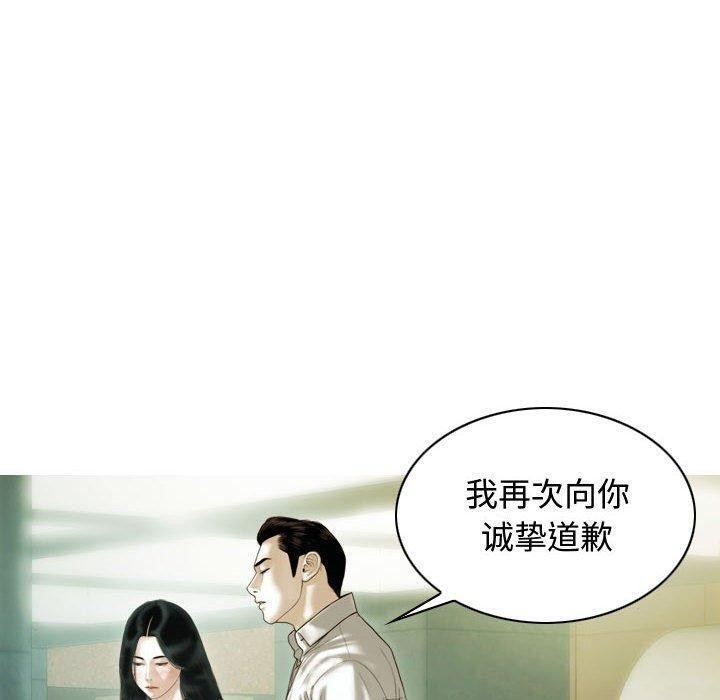 第118张