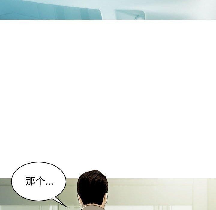 第122张