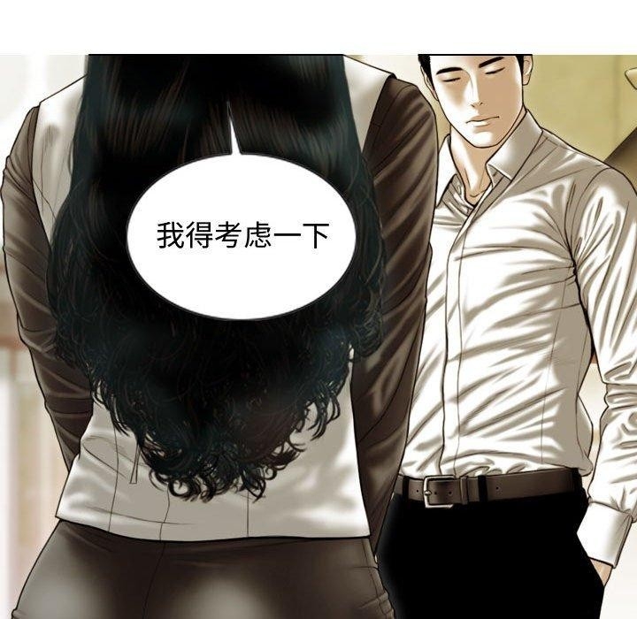第127张