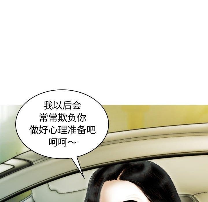 第140张