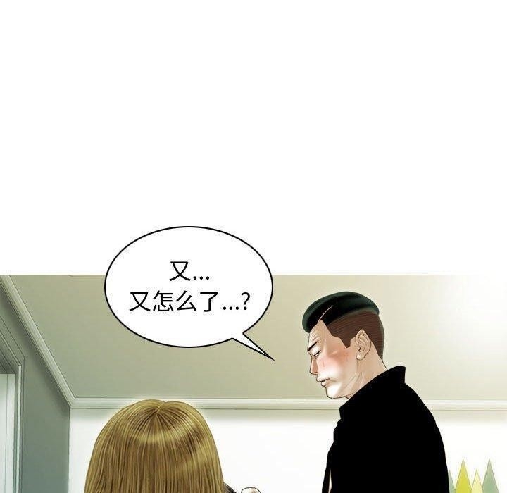 第158张