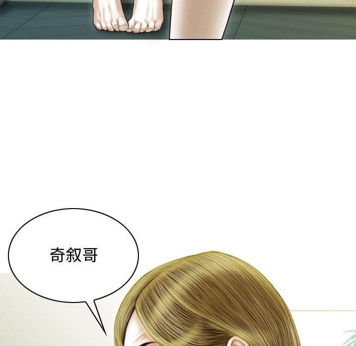 第166张