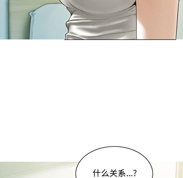 第5张