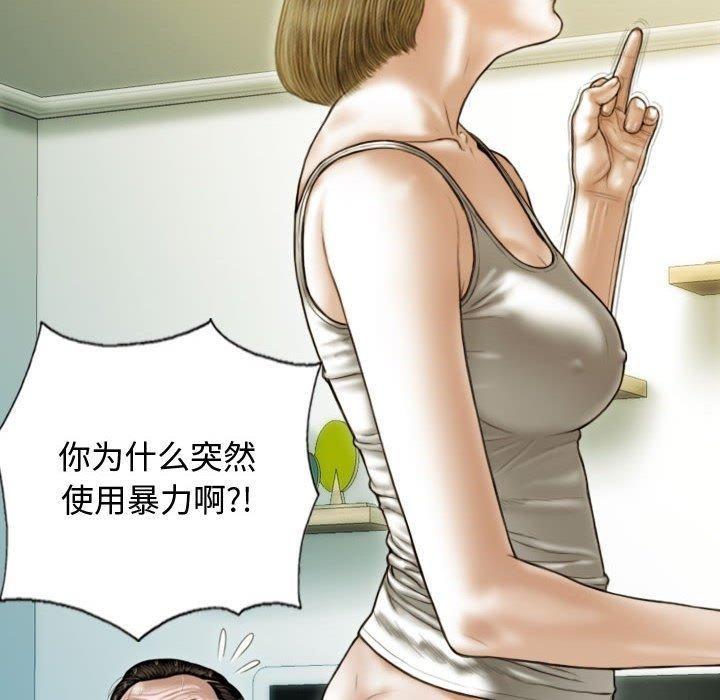 第40张