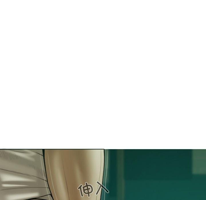 第97张