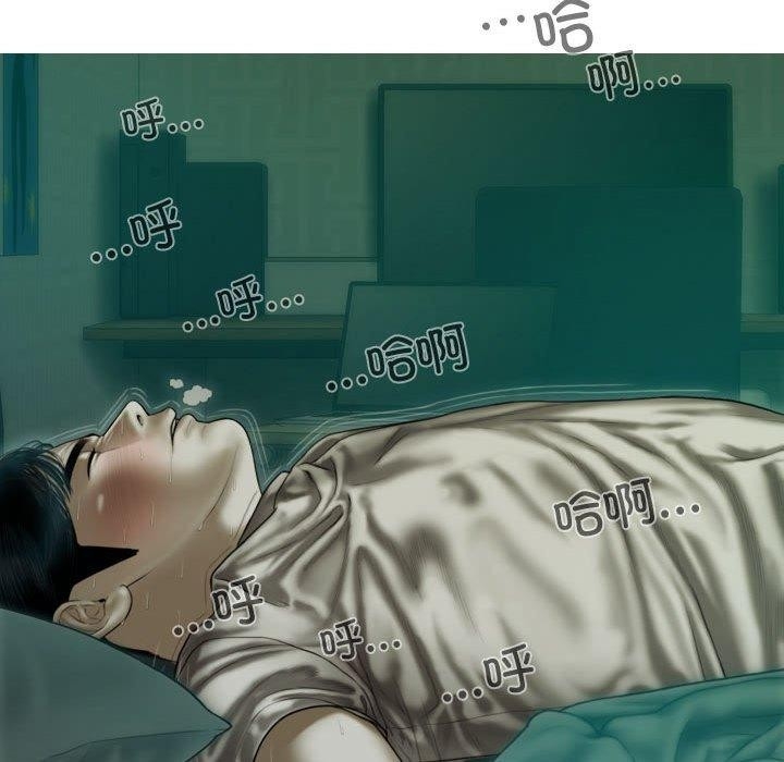 第132张