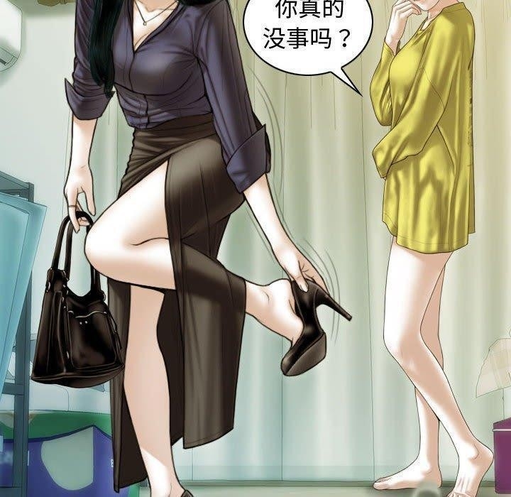 第150张