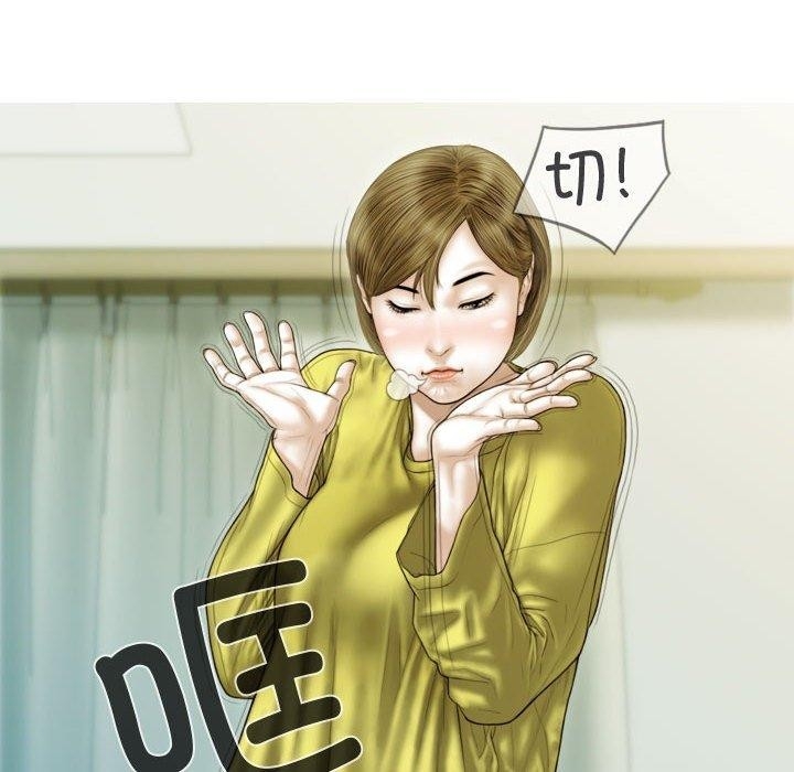 第157张