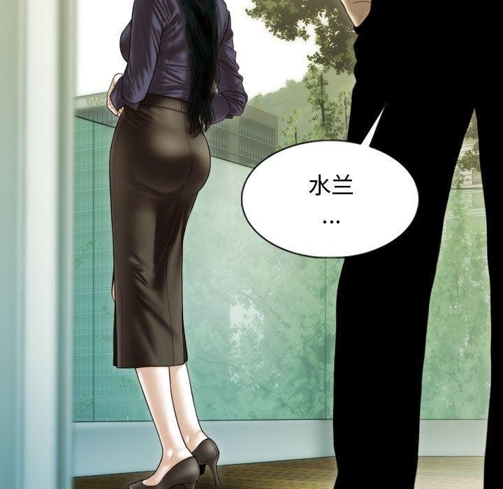 第7张