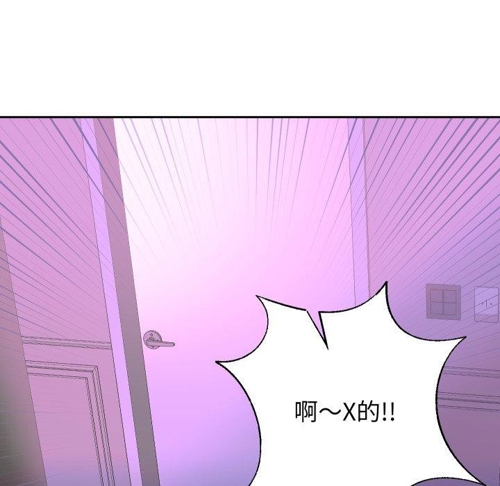 第53张