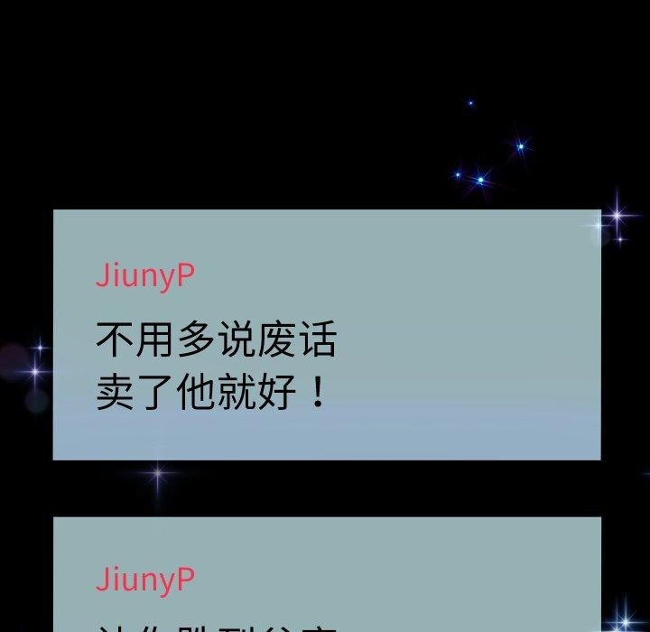 第66张