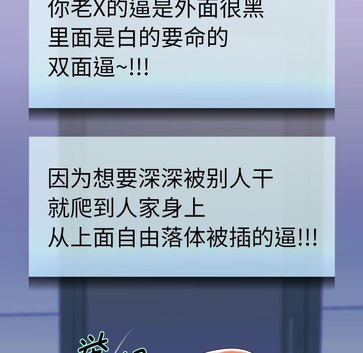 第77张