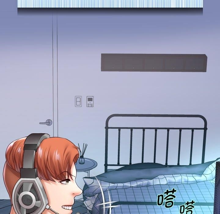 第84张