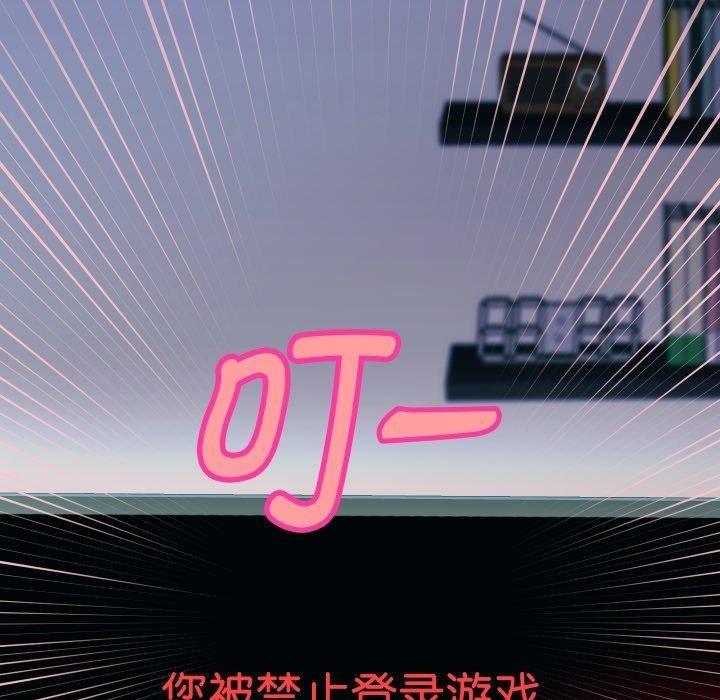 第91张