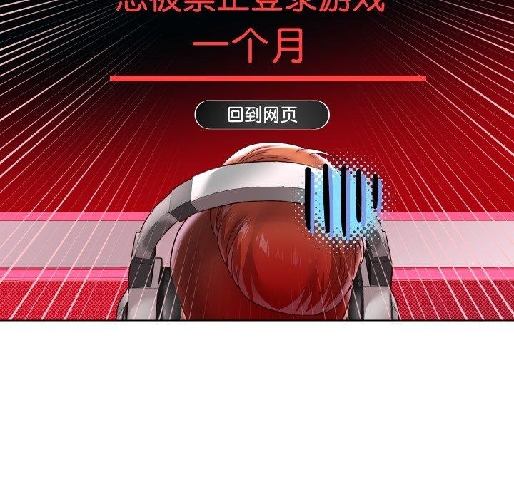 第93张