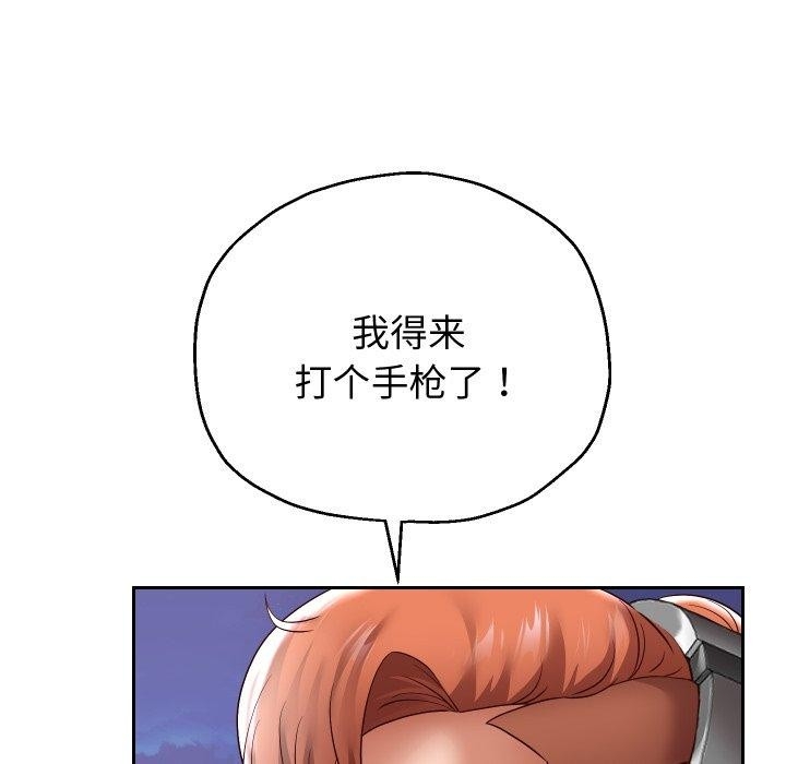 第98张